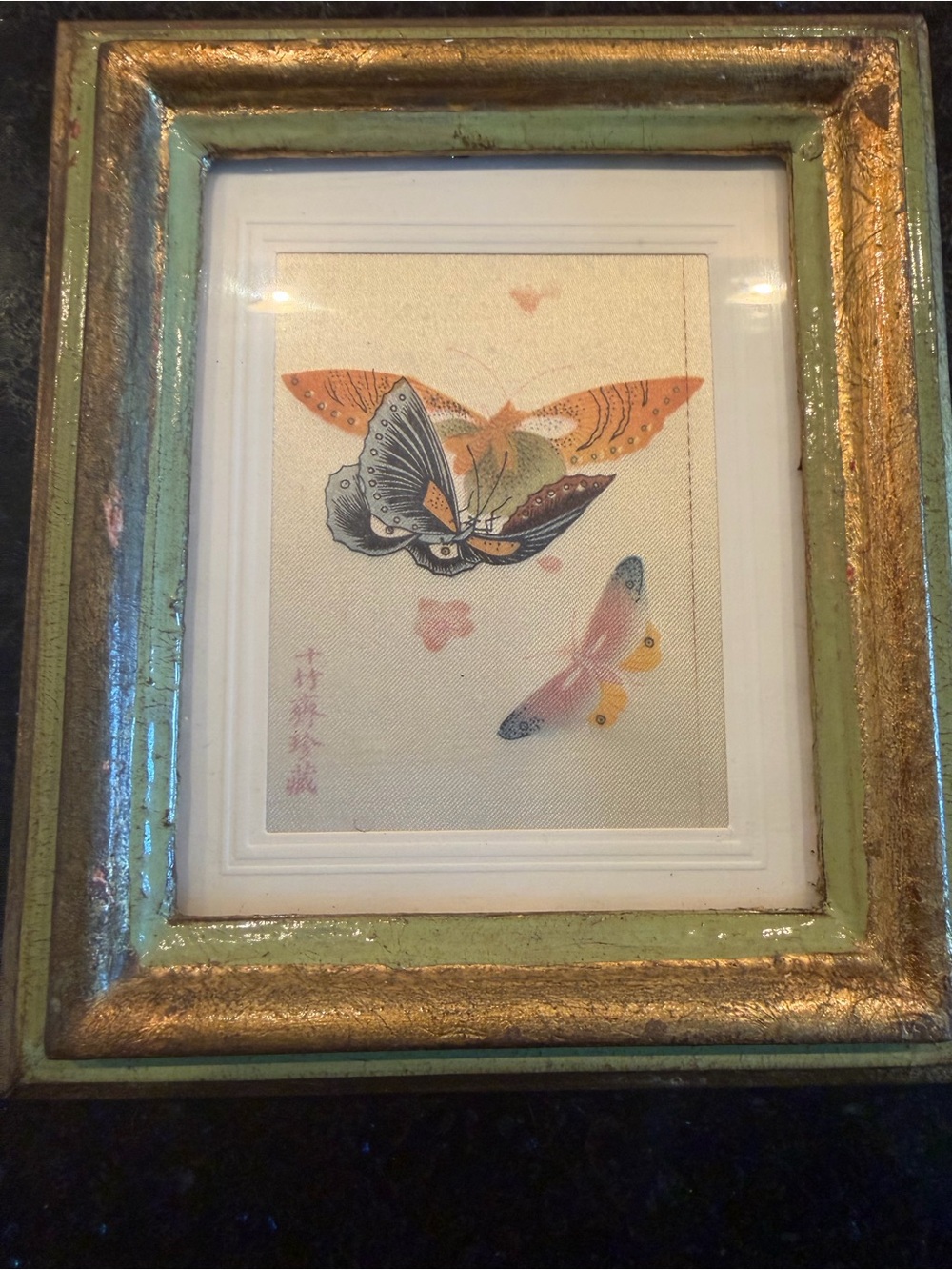 Pair of Framed Asian inspired Butterfly Prints in Gold and Green Frames